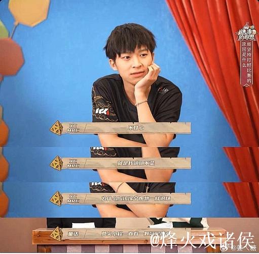 化身齐祖?老二绝妙助攻 化身齐祖?老二绝妙助攻